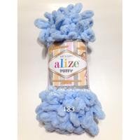 ราคา Alize Puffy เส้นด้ายถัก 183 (6282861996)