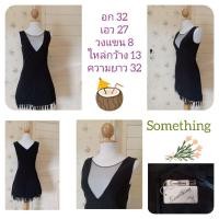 ราคา 282SOMETHINGเดรสสั้น (22320146907)