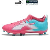 ราคา PUMA Ultra 6 Match Re-charge FG/AG รองเท้าฟุตบอลเด็กผู้ชาย (42719332973)