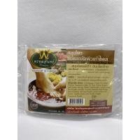 ราคา สมุนไพรแช่เท้าและขัดผิวเท้าไพลลดเหงื่อที่เท้ากลิ่นอับที่เท้าและอาการเท้าแตกผ่อนคลายจากกลิ่นหอมของสมุนไพรที่อัดแน่นในซอง. (23206208776)