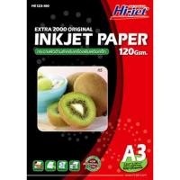 ราคา Hi-jet กระดาษอิงค์เจ็ท ผิวด้าน 120 แกรม/A3*HE123-100 (7168244210)