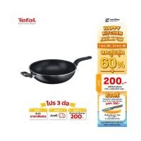 ราคา Tefal กระทะ Cook Easy Workpan รุ่น B5038996 ขนาด 32 ซม. กระทะก้นลึก (18776028814)