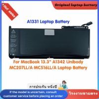 ราคา ⭐คุณภาพสูง แบตเตอรี่ A1331 สำหรับ MacBook 13.3" A1331 A1342 Unibody MC207LL/A MC516LL/A Laptop Battery (42954406894)