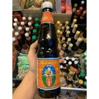 ราคา ซีอิ้วดำฉลากส้ม ขนาด 940 มล. ตราเด็กสมบูรณ์ (7828336772)