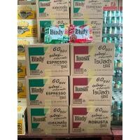 ราคา กาแฟเบอร์ดี้ Birdy 60 ซอง 1 ลัง (12แพ็ค/ลัง) 1 ลัง (26500524466)