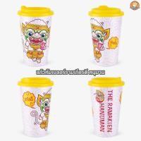ราคา แก้วมีฝาปิด แก้วเก็บความเย็น รามเกียรติ์ (ชุดที่ 1) ลิขสิทธิ์แท้ / Ramakien Tumbler Holen แก้วทัมเบลอร์ แก้วเยติ (20576788011)