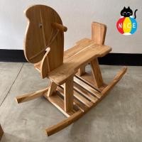 ราคา เก้าอี้ม้าโยก เก้าอี้ม้าโยกเด็ก ม้าโยกไม้ ม้าโยกเด็ก เก้าอี้โยก ของเล่นเด็กไม้ม้าโยก เสริมพัฒนาการเด็ก (10285945111)