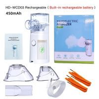 ราคา รุ่นใหม่ชาร์จได้ เครื่องพ่นยา เครื่องช่วยหายใจ เครื่องพ่นละอองออกซิเจน เครื่องให้ออกซิเจนแบบพกพา Nebulizer Ultrasonic (24883340192)