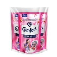 ราคา คอมฟอร์ท สบาย น้ำยาปรับผ้านุ่ม ถุงเติม 500 มล. (23971333884)