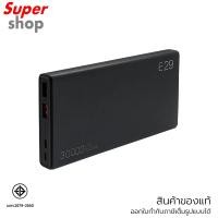 ราคา Eloop แบตเตอรี่สำรอง Powerbank 30000 mAh รุ่น E29 Black (29921124935)