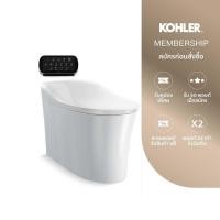 ราคา KOHLER (จัดส่ง 5-7 วัน) Eir smart toilet (White) "Free Installation" K-77795X-EX-0 (29810504702)