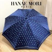 ราคา ร่มญี่ปุ่นมือสอง ร่มพับ 2 ตอน สีน้ำเงิน ลายผีเสื้อเอกลักษณ์แบรนด์ Hanae Mori (25394632098)