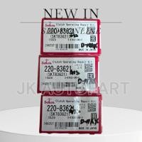 ราคา ชุดซ่อมคลัชล่าง Isuzu Dmax Com ปี03-11 3/4" SK-83621 Seiken แท้ JAPAN ชุดซ่อมคลัทช์ล่าง+ลูกสูบ Isuzu/RTNKP (29585329787)