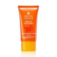 ราคา Oriental Princess Natural Sunscreen Ultimate UV Block Serum for Face SPF 50+ PA++++ 75 g (40315082747)