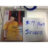 ราคา SSR Myyu BNK48 รูป SSR มายยู (3268304432)