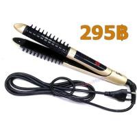 ราคา CKL เครื่องหนีบผม เครื่องม้วนผม ⚡ CKL-906 (1168645270)