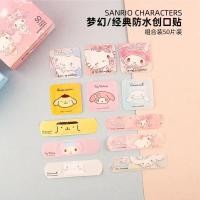 ราคา พร้อมส่ง พลาสเตอร์ติดแผล sanrio pompompurin toys story จากminiso (8168619878)