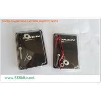 ราคา กันโซ่ตกเสือหมอบ Token Chain Drop Catcher For Double Road Crank,TK375 (760698206)