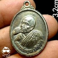 ราคา พระเครื่อง#เหรียญคูณลาภคูณยศ หลวงพ่อคูณ ปริสุทฺโธ วัดบ้านไร่ เนื้อกะไหล่เงิน ปี๒๕๓๘ (25640273507)