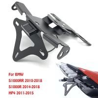 ราคา กรอบป้ายทะเบียนผู้ถือหาง Tidy Eliminator จดทะเบียนสําหรับ BMW S1000 S 1000 RR S1000RR 2010 2011 2012 2013 2014 2015 2016 2017 2018 S1000R HP4 อุปกรณ์มอเตอร์ไซค์ (44056262239)