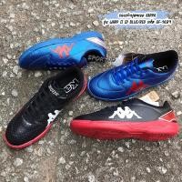 ราคา สินค้าพร้อมส่ง รองเท้าฟุตซอล แคปป้า KAPPA รุ่น WARP II รหัส GF-1489 (2022469427)