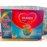 ราคา Dumex Dugro สูตร3 2750กรัม (25626271247)