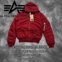 ราคา JACKET FLYER'S ALPHA INDUSTRIES แจ็คเก็ตไฟท์ อัลฟ่า เก็ตไฟท์ เสื้อนักบิน boomber เสื้อกันหนาว เสื้อ USA แจ็คเก็ตวินเทจ (26067065736)
