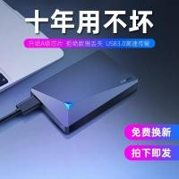 ราคา YIJIE USB3.0 ความเร็วสูง 2TB มือถือฮาร์ดดิสก์ 1TB โน้ตบุ๊คภายนอกโทรศัพท์มือถือ PS4 เครื่องจักรจัดเก็บแอปเปิ้ล (8689509740)