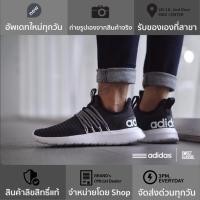 ราคา adidas Slip-On Lite Racer Adapt “Core Black” (2342720645)