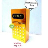 ราคา Onetouch ถุงยางอนามัย วันทัช แม็กซ์ ดอท รุ่น Family Pack 10s x 1 (14489711998)