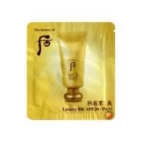 ราคา (ขั้นต่ำ10คละได้ มีรับเก็บเงินปลายทาง) The history of whoo luxury bb cream spf20pa++ (698466010)