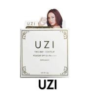ราคา แป้งUZI Two way-Contour Powder SPF50+ PA++++ปกป้องจากแสงแดด97%จากปกติราคา1200 บาท (10560190441)