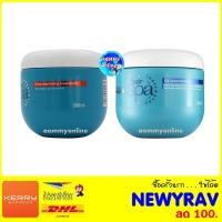 ราคา L'oreal Professionnel Hair Spa ลอรีอัล แฮร์สปา Loreal Hair Spa Deep nourishing Creambath 500ml. (282653203)