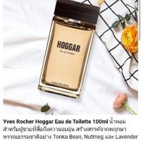 ราคา Yves Rocher #EDT# HOGGAR 100ml น้ำหอมผู้ชาย (2764326524)