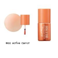 ราคา Skinfood Fresh Fruit Juice Extraction Blush 7g #02 Active Carrot บรัชออนสูตรน้ำ (427032921)