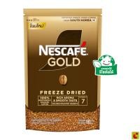 ราคา เนสกาแฟ โกลด์ กาแฟสำเร็จรูป ชนิดฟรีซดราย 180 ก. (47000568715)