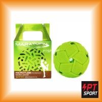 ราคา ลูกตะกร้อ ตะกร้อ แข่งขันลอดห่วงไทยหญิง MARATHON MT-200 (2688241083)