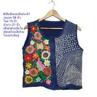ราคา เสื้อพื้นเมือง ผ้าฝ้ายเยื่อไผ่ ปักดอกไม้และปักด้น ปักมือด้วยไหมประดิษฐ์ (41323750271)