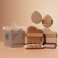 ราคา Skin Seeking Chocolate Cushion Puff Flocking Loose Puff Wet Dry Mini Thumb รองเท้าแตะแต่งหน้าคอนซีลเลอร์ (44122294472)