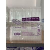 ราคา กล่องใส OPS HTP -104L ฝาล็อค (4590640989)