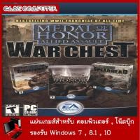 ราคา แผ่นเกมส์คอม : Medal of Honor Allied Assault War Chest (7617330836)
