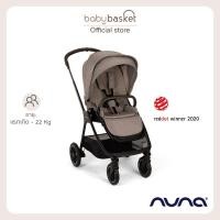 ราคา Nuna Stroller Triv Next รถเข็นเด็กจาก Nuna รุ่น triv™ แรกเกิด - 22 kg (21979445534)