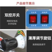 ราคา เครื่องตัดเนื้อแกะม้วนเชิงพาณิชย์อัตโนมัติสแตนเลสไขมันเนื้อกบกบกบไฟฟ้าเครื่องตัดเนื้อแช่แข็ง (44220414449)