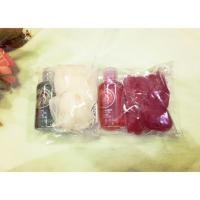 ราคา The body shop shower gel set (59637438)