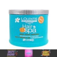 ราคา Lolentis Hair Spa Treatment ลอเลนติส แฮร์สปา ทรีทเม้นท์ (1000ml.) (22254544900)