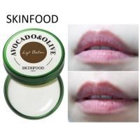 ราคา [SKINFOOD] Avocado & Olive Lip Balm 12g ลิปบาล์มอะโวคาโดและมะกอก สินค้าเกาหลีแท้ๆส่งตรงจากเกาหลี (43202354902)
