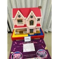 ราคา บ้านคิตตี้ kitty มือสอง (9673949897)