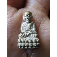 ราคา รูปหล่อลอยองค์ หลวงปู่ทวด อ.คลังแสง สำนักสงฆ์เขากุฎิ จ.สงขลา (24114606853)