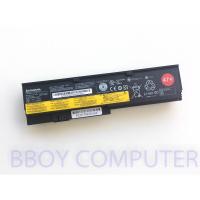 ราคา LENOVO Battery แบตเตอรี่ ของแท้ LENOVO THINKPAD X200 X201 X200S X201S X201I (1739916357)