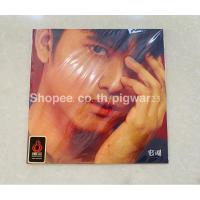 ราคา แผ่นเสียง LP นนท์ ธนนท์ อัลบั้ม มีผลต่อหัวใจ special album แผ่นซีล ใหม่ ( รันนัมเบอร์ ) vinyl (21290656453)